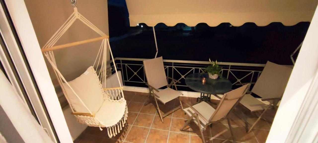 Apartment A&a Luxury *