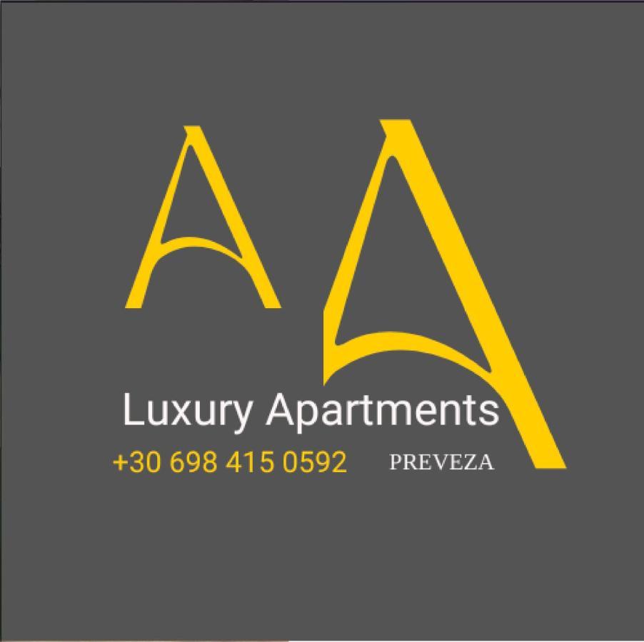 A&a Luxury Apartment Preveza